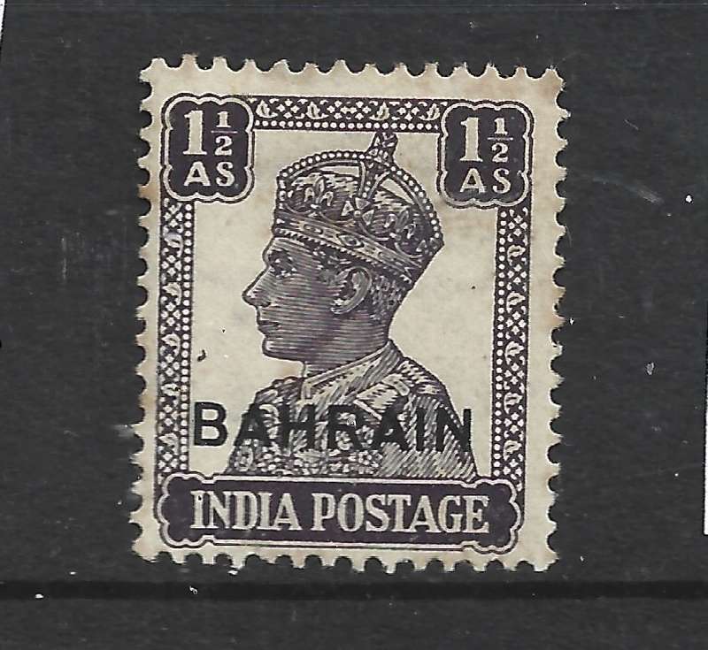 Bahrain GVIR 1942, 1 1/2 anna MH*,   gum tone