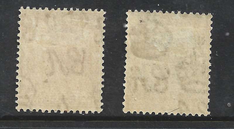 Bahamas GVIR 1938, 1d, 2d,  MH *