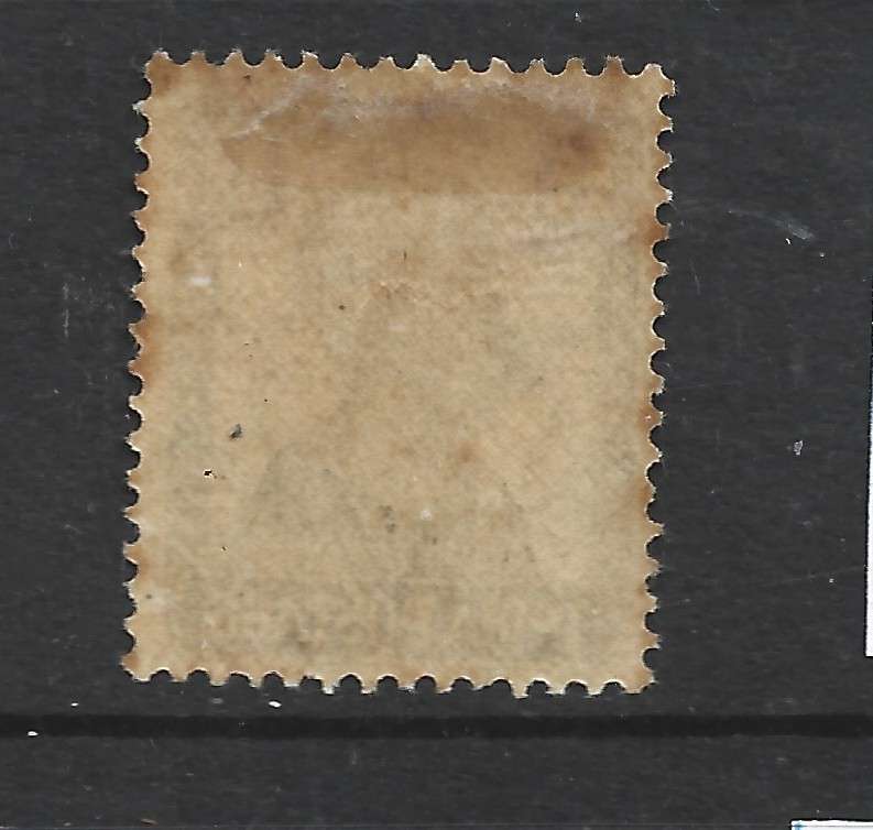 Bahrain GVIR 1942, 1 1/2 anna MH*,   gum tone