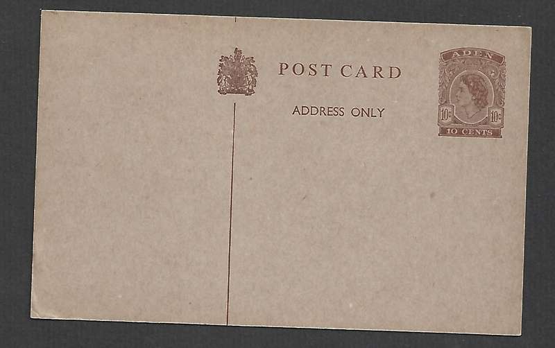 ADEN,  EIIR, 10c, postal stationery, card, unused