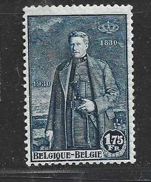 Belgium, 1915, Red Cross, 20 cents, MH * (gum thin)