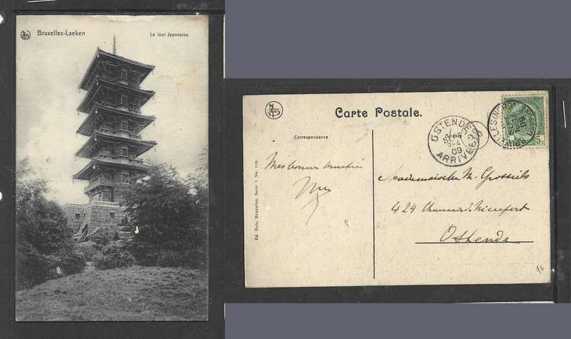 Belgium, Bruxelles, Japanese Tower, used 5c, BRUXELLS (NORD) 6 SEP 09 cds > OSTEND ARRIVE 7 SEPT 09