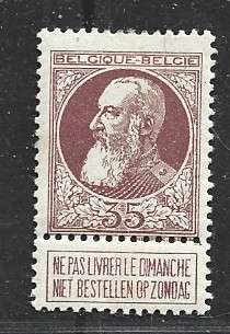Belgium, 1905, 35c brown-purple, with delivery label,  MH *
