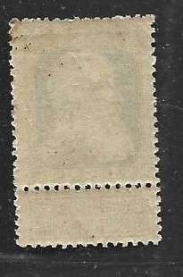 Belgium, 1905, 25c blue, with delivery label,  MH *