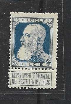 Belgium, 1905, 25c blue, with delivery label,  MH *