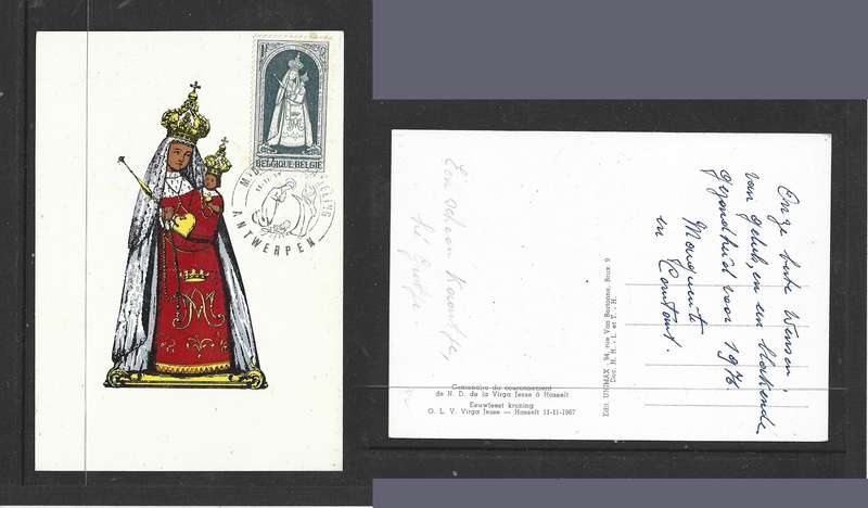 Belgium, maxim card, Virga-Jesses, Hassalt,  c.t.o.  ANTWERPEN 11.11. 1967