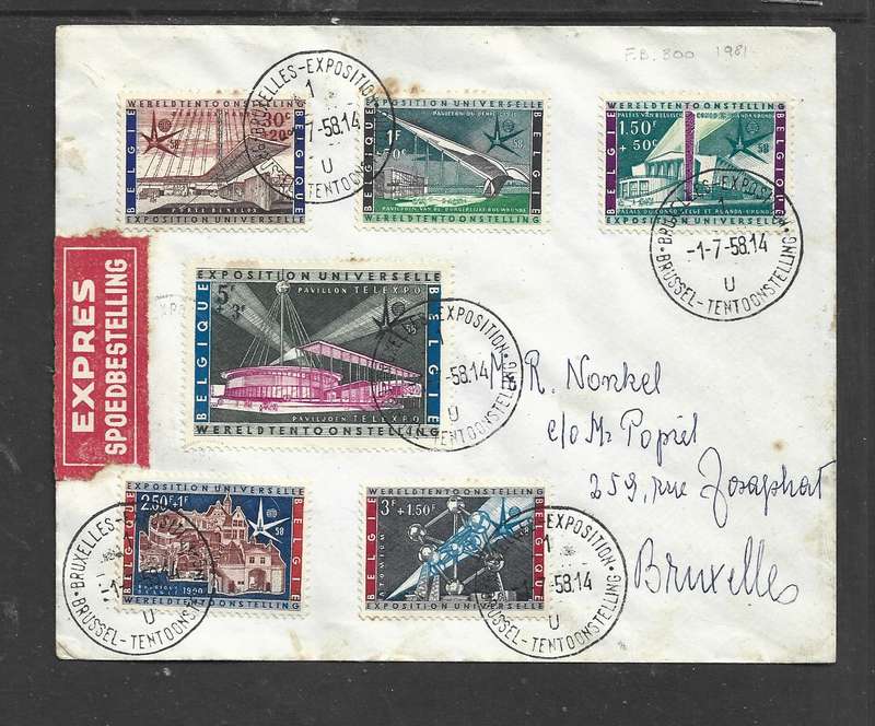 Belgium, International Exhibition 1958, Express > Brussels BRUXELLES EXPOSITION 1.7.53 c.d.s