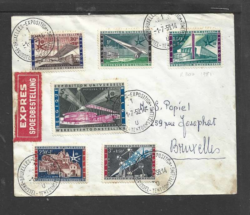 Belgium, International Exhibition 1958, Express > Brussels BRUXELLES EXPOSITION 1.7.53 c.d.s