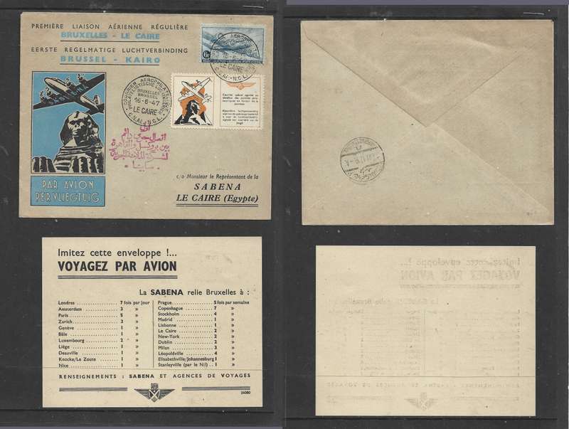 Belgium, 1st Flight Sabena BRUXELLES - LE CAIRE 16.6.47, c.d.s., AEROPORT FAROUKE 17 JU 47, arrival