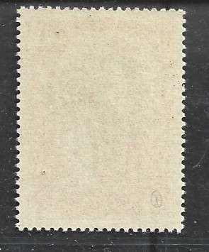 Monaco,1971, 20 Francs, air mail, Prince Rainier & Princess Grace, MH *