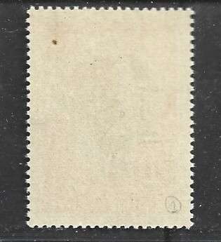 Monaco,1971, 20 Francs, air mail, Prince Rainier & Princess Grace, MH *