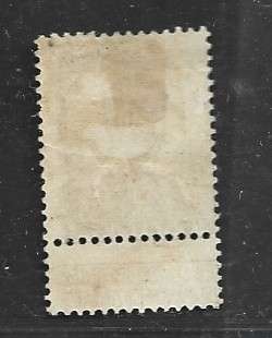Belgium, 1912, 2F violet, with delivery tab, MH *