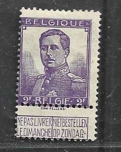 Belgium, 1912, 2F violet, with delivery tab, MH *