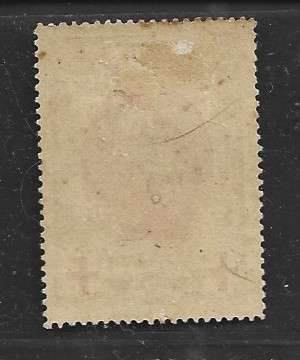 Belgium, 1915, Red Cross, 20 cents, MH * (gum thin)