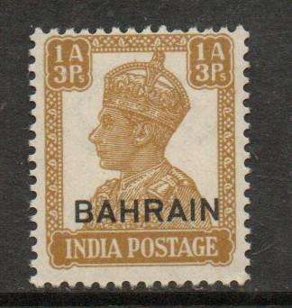 Bahrain, opt on India, GVIR 1942, 1a3p, MNH**