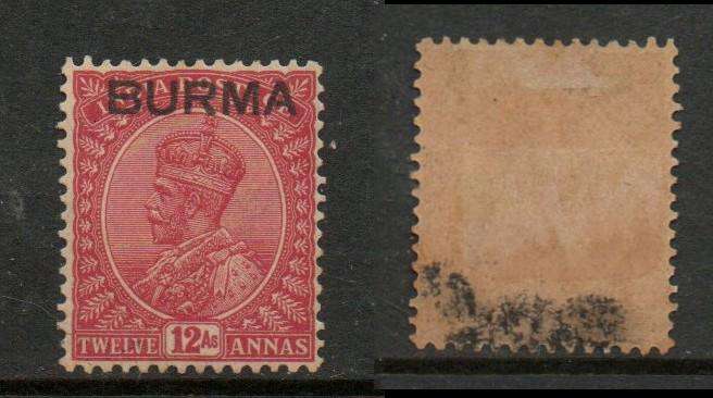 Burma. GVR, opt on India, 12 annas MH*, heavy tone & adhesions