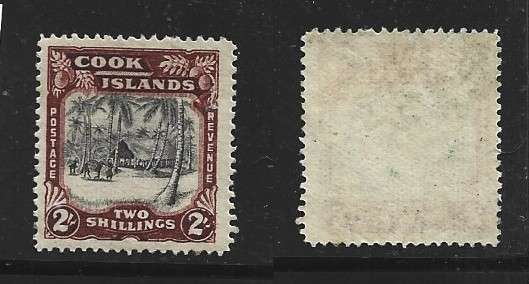 Cook Islands GVIR 1938, 2/, MH *