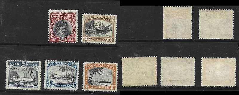 Cook Islands GVR 1934, 1d - 6d MH *