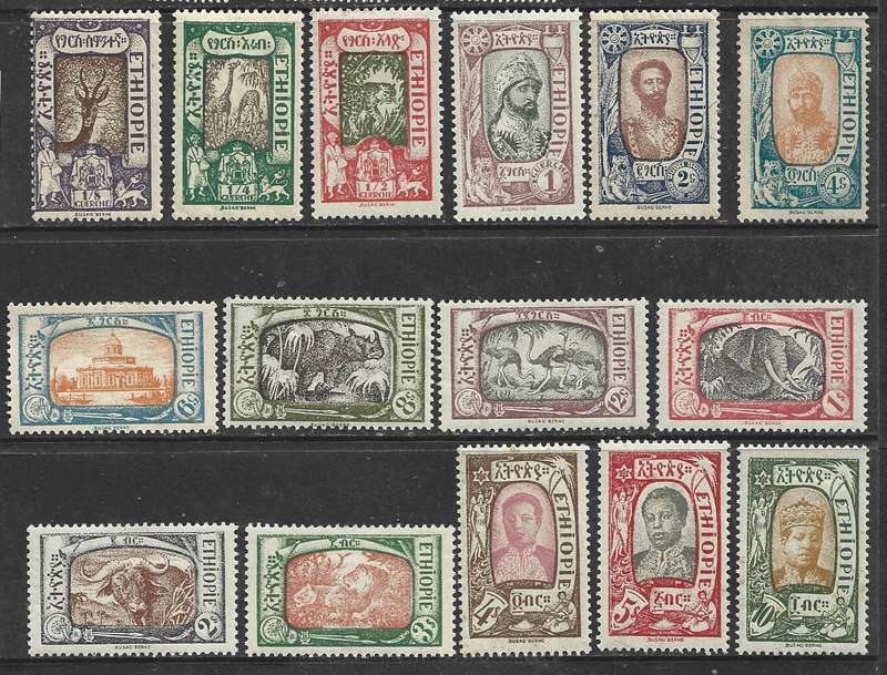 Ethiopia, 1919, 1/8 Guerche - 10$, MH *