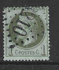 France, 1870, Napoleon III, 1 cent olive-green on bluish or green paper, used