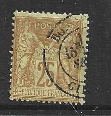 France, 25 cents (shade) used