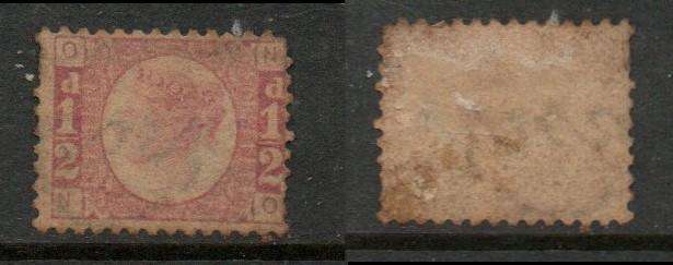 Great Britain, VRI, 1870 plate 4, MH *