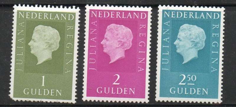 Netherlands, 1969, 1 gulden, 2 gulden, 2 1/2 gulden MNH**, "455" check numerals on back of 2gulden