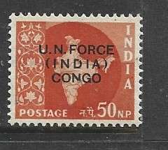 India, 1963, U.N. FORCE (INDIA) CONGO, 50 NP, MNH **
