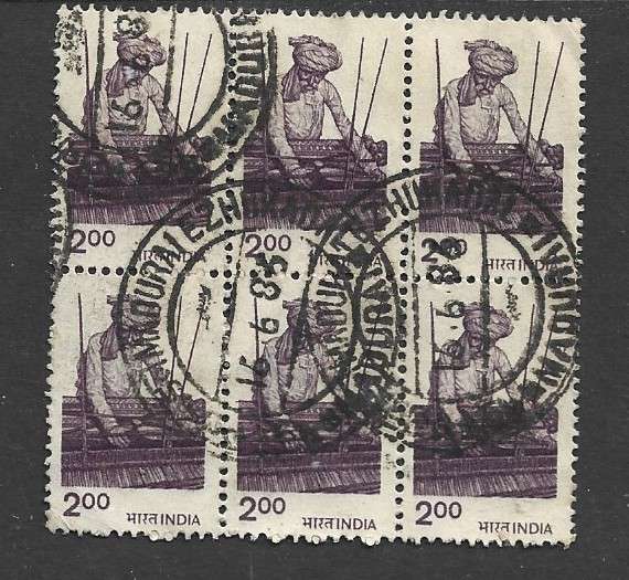 India,  2 Rupees, block of 6, c.d.s. used