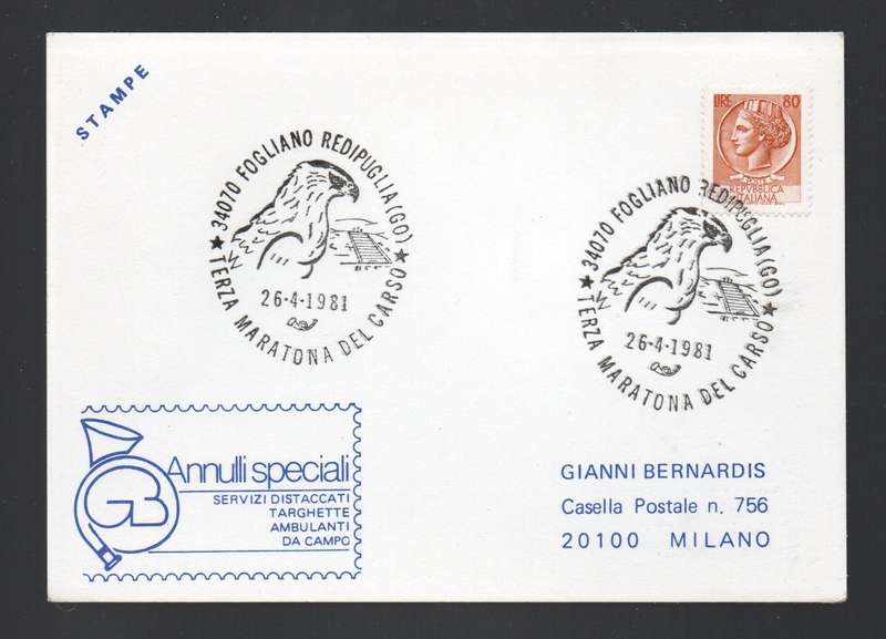 Italy FOGLIANO REDIPUGLIA TERZA MARATONA DEL CARSO 26.4.1981 (World War I commemoration)