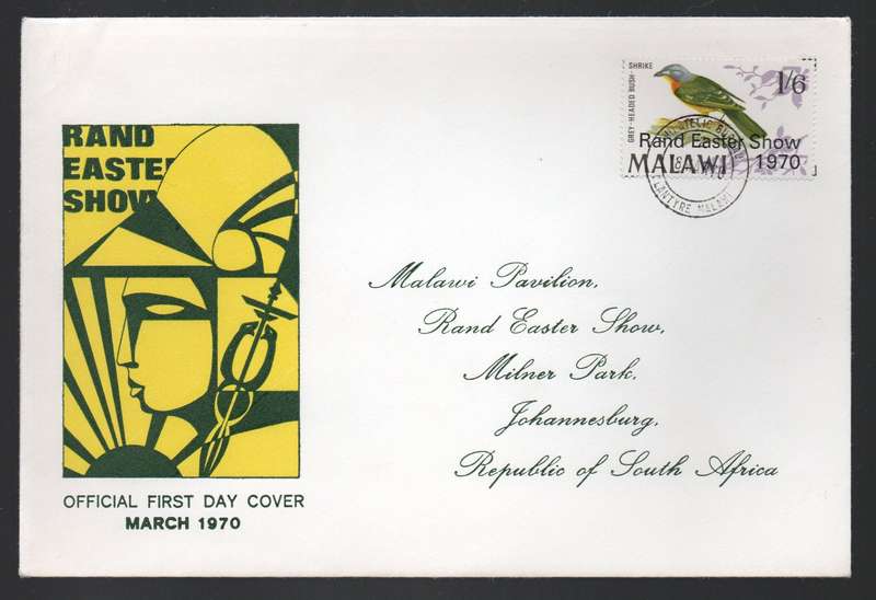 Malawi FDC, Rand Easter Show 1970, 1'6, BLANTYRE MALAWI 8 MAR 70 c.d.s.