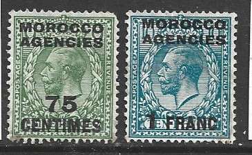 Morocco Agencies, GVR, 1925 - 1934, 75 centimes, 1 Franc, unused, no gum