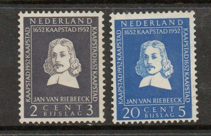 Netherlands, 1952, van Riebeeck Tercentenary, 2cent + 3 cent, 20cent _ 5 cent , unused. No gum