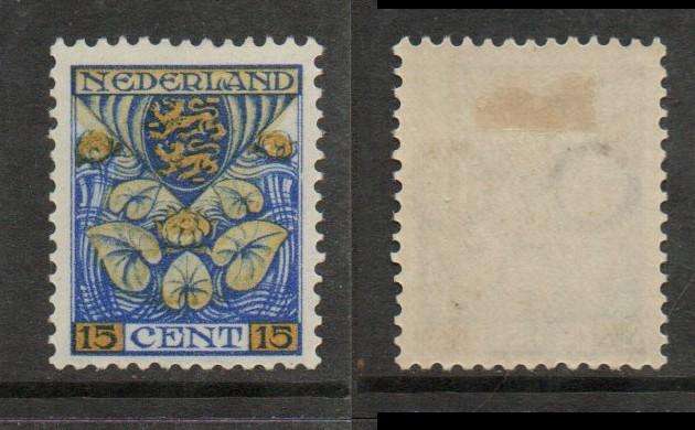 Netherlands, 1926, Child Welfare, 15c (+3c), MH *