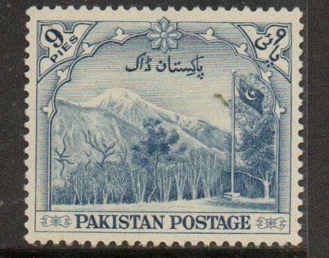 Pakistan, 1954, 9 pies, MNH **
