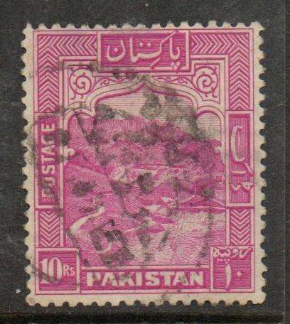 Pakistan, 1945, 10 Rupees, perf 12,  c.d.s. used