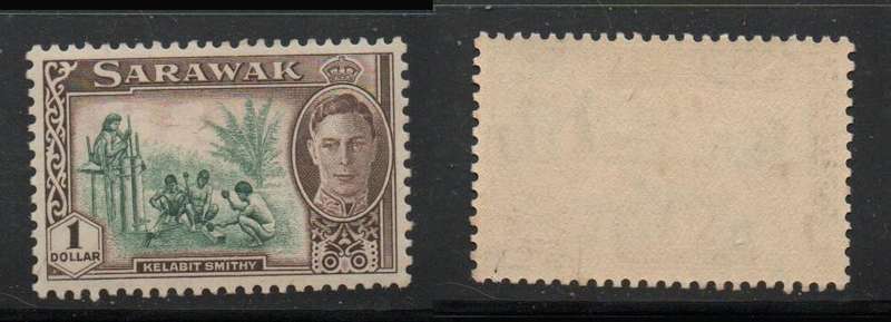 Sarawak, 1950, GVIR $1, MNH **