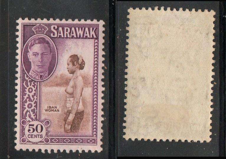 Sarawak, GVIR, 1950, 50cents MH *