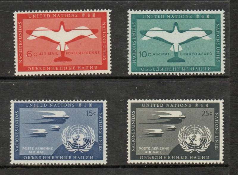 United Nations 1951 air mail set (ex7c) MNH **.