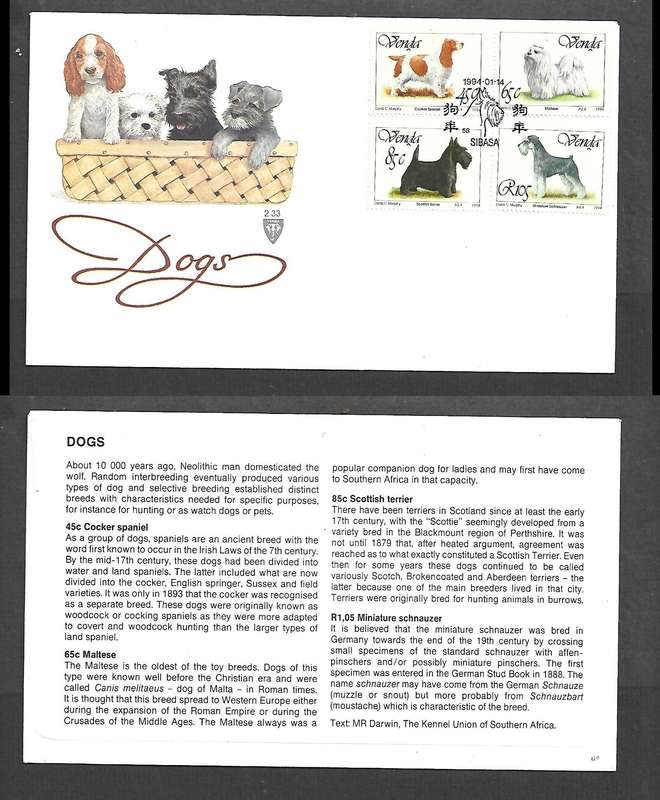 Venda First Day Cover fresh & clean, 1994, Dogs
