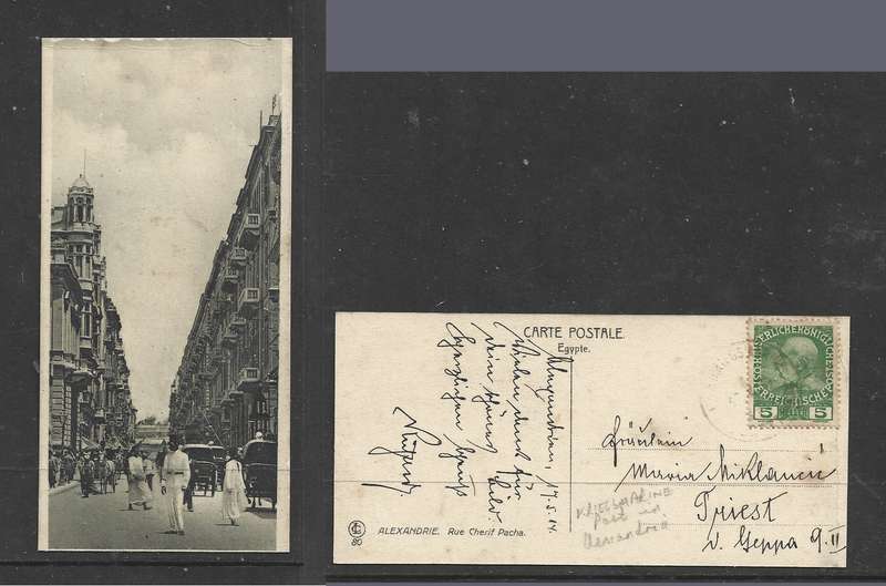 Austria, 1914, PPC  Rue Cherif Pasha,  5 heller, KRIEGSMARINE POST IN ALEXANDRIE
