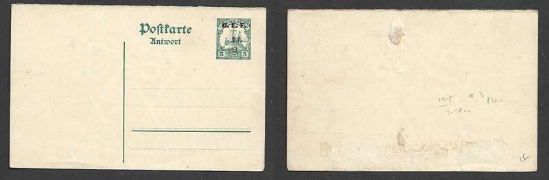 Germany colony Cameroun 5 Pf postal stationery card, British Occupation overprinted C.E.F. - 1/2d