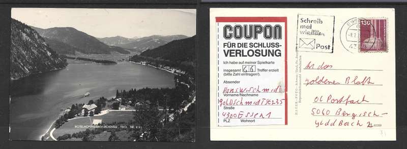 Hotel Achenseehof, Achensee, Tirol, used ESSEN 8.7.85