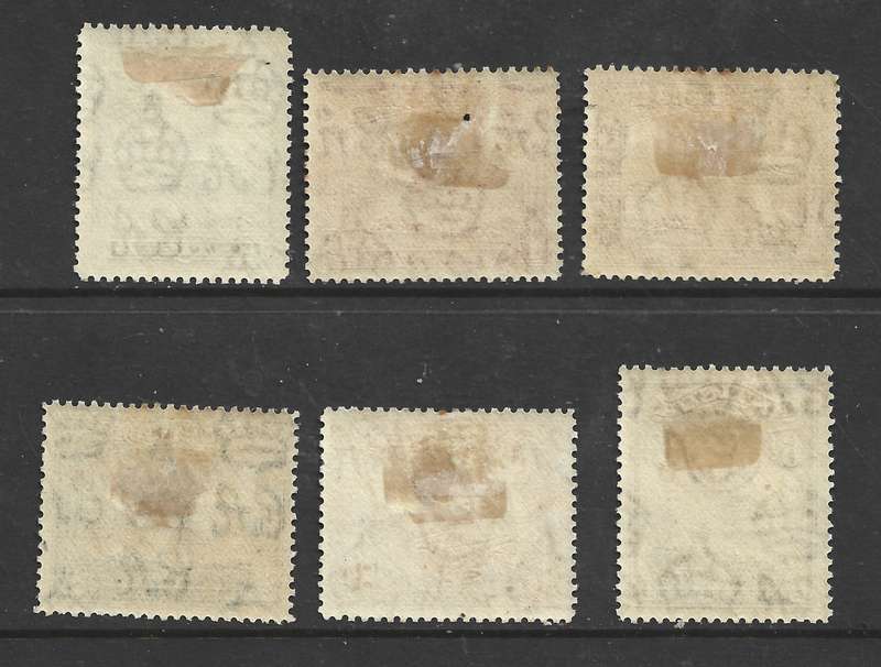 Antigua, GVIR, 1935 > 1/2d - 6d (excluding 2d) MH*