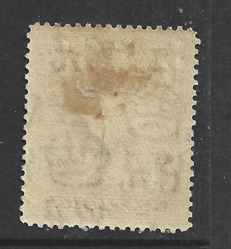 Antigua, GVIR, 1935 2d slate-grey MH *