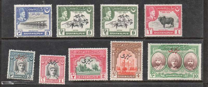 Bahawalpur, Pakistann, Service Stamps 3p,1a,2a,4a,10 Rupees, + 4 x Silver Jubilee, MH *