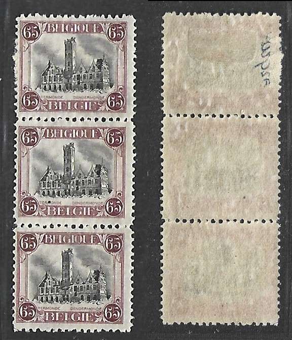 Belgium, 1915, 65c, top MH*, lower pair MNH**