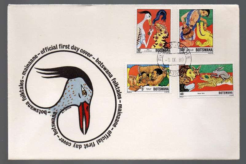 Botswana Official FDC Folk Tales  GABERONE 8 IX 80 cds, unaddressed