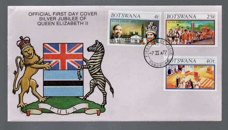 Botswana Official FDC Queen Elizabeth II Silver Jubilee GABERONE 7 II 77 cds, unaddressed