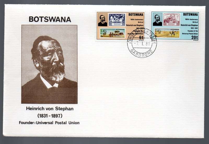 Botswana Official FDC Heinrich von Stephan (UPU founder) GABERONE 7 I 81 cds, unaddressed